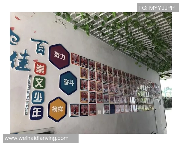 张炎在足球场上的精彩表现与成长历程解析