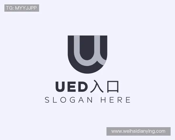 关于UED手机版